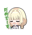 えまたそ二次創作スタンプ（個別スタンプ：8）