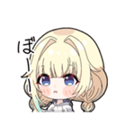 えまたそ二次創作スタンプ（個別スタンプ：9）