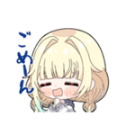 えまたそ二次創作スタンプ（個別スタンプ：11）