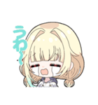 えまたそ二次創作スタンプ（個別スタンプ：13）