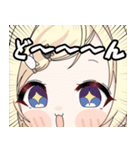 えまたそ二次創作スタンプ（個別スタンプ：16）