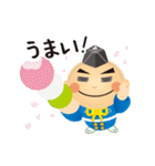 GO GO 決め手くん 3（個別スタンプ：3）