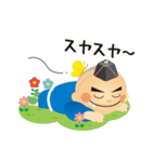GO GO 決め手くん 3（個別スタンプ：5）