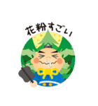 GO GO 決め手くん 3（個別スタンプ：6）