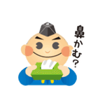 GO GO 決め手くん 3（個別スタンプ：7）