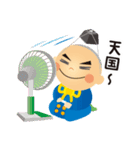GO GO 決め手くん 3（個別スタンプ：9）