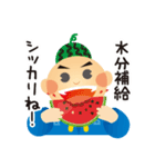 GO GO 決め手くん 3（個別スタンプ：11）