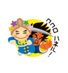 GO GO 決め手くん 3（個別スタンプ：14）