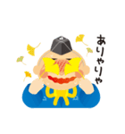 GO GO 決め手くん 3（個別スタンプ：17）