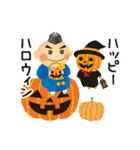 GO GO 決め手くん 3（個別スタンプ：18）