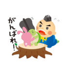 GO GO 決め手くん 3（個別スタンプ：19）