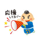 GO GO 決め手くん 3（個別スタンプ：23）