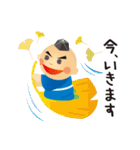 GO GO 決め手くん 3（個別スタンプ：24）