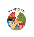 GO GO 決め手くん 3（個別スタンプ：27）
