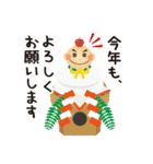 GO GO 決め手くん 3（個別スタンプ：29）
