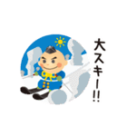 GO GO 決め手くん 3（個別スタンプ：31）