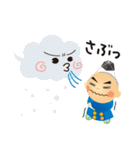 GO GO 決め手くん 3（個別スタンプ：32）