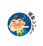 GO GO 決め手くん 3（個別スタンプ：33）