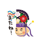 GO GO 決め手くん 3（個別スタンプ：34）