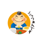 GO GO 決め手くん 3（個別スタンプ：35）