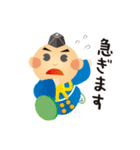 GO GO 決め手くん 3（個別スタンプ：36）