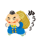 GO GO 決め手くん 3（個別スタンプ：38）