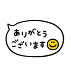 かわもじ「毎日使える吹き出し」（個別スタンプ：24）