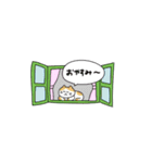 いろイロ つめこんだ31（個別スタンプ：8）