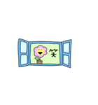 いろイロ つめこんだ31（個別スタンプ：17）