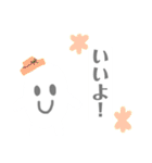 まめさんと生き物たちの深すぎるスタンプ（個別スタンプ：3）
