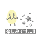 まめさんと生き物たちの深すぎるスタンプ（個別スタンプ：6）
