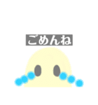 まめさんと生き物たちの深すぎるスタンプ（個別スタンプ：13）