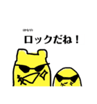 まめさんと生き物たちの深すぎるスタンプ（個別スタンプ：23）