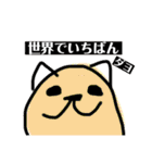 まめさんと生き物たちの深すぎるスタンプ（個別スタンプ：25）