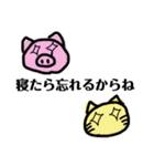 まめさんと生き物たちの深すぎるスタンプ（個別スタンプ：26）