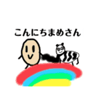 まめさんと生き物たちの深すぎるスタンプ（個別スタンプ：28）