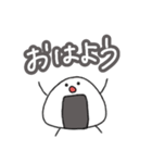 おにぎり（よく使う言葉）（個別スタンプ：1）