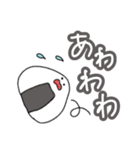 おにぎり（よく使う言葉）（個別スタンプ：18）