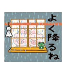 子ブタ3きょうだい パート7（個別スタンプ：21）