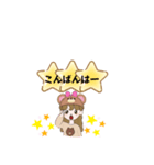 ちょっぴり挨拶スタンプ（個別スタンプ：3）