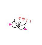 ママのあいさつすたんぷ（個別スタンプ：2）
