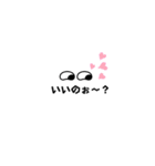 ママのあいさつすたんぷ（個別スタンプ：16）