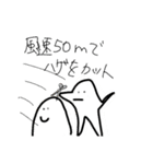 作れと言われて（個別スタンプ：5）