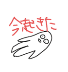 作れと言われて（個別スタンプ：8）