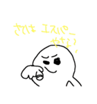 作れと言われて（個別スタンプ：10）