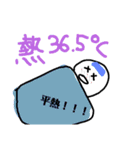 作れと言われて（個別スタンプ：12）