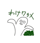 作れと言われて（個別スタンプ：15）