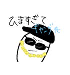 作れと言われて（個別スタンプ：19）