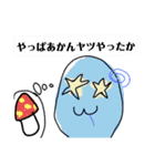 作れと言われて（個別スタンプ：24）