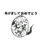 2025年 巳年 家族みんなで描いてみたへび（個別スタンプ：6）